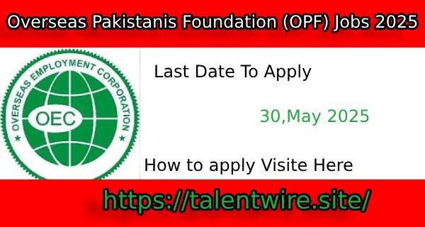 OPF Jobs 2025 Apply Online for Land Revenue Officer, Patwari & Assistant