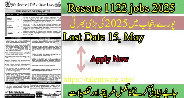 Latest Rescue 1122 Government Jobs in Punjab 2025