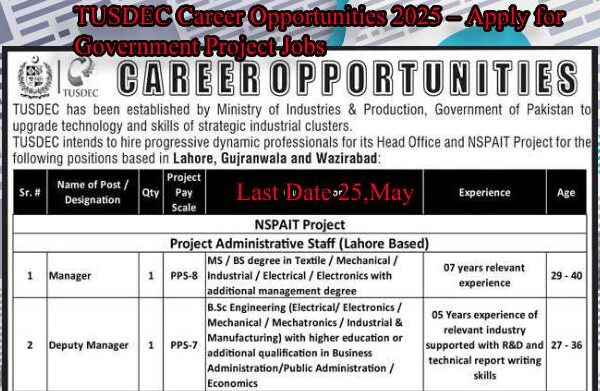 TUSDEC Jobs 2025 Government Career Opportunities